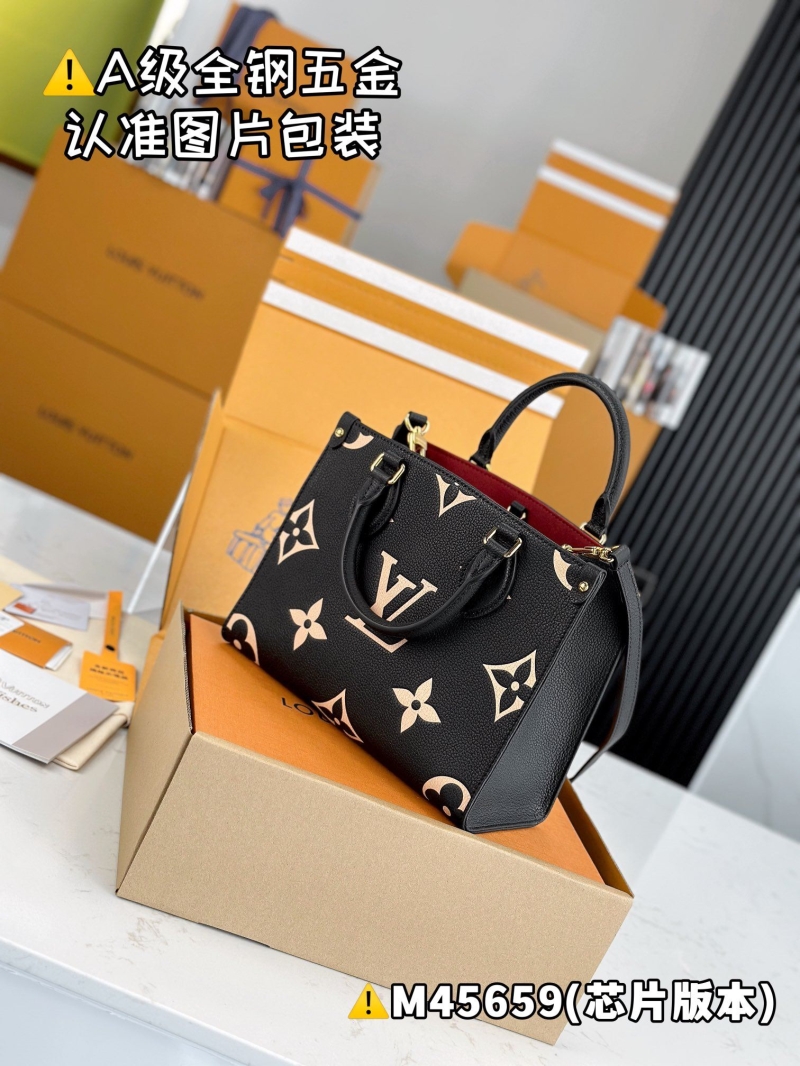 LV Shopping Bags